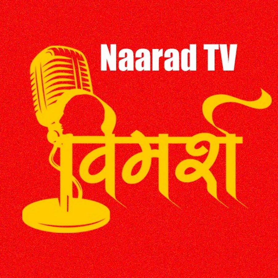 NaaradTV